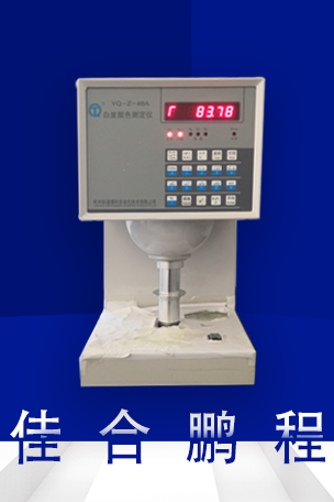 青島高純碳化硅粉廠家