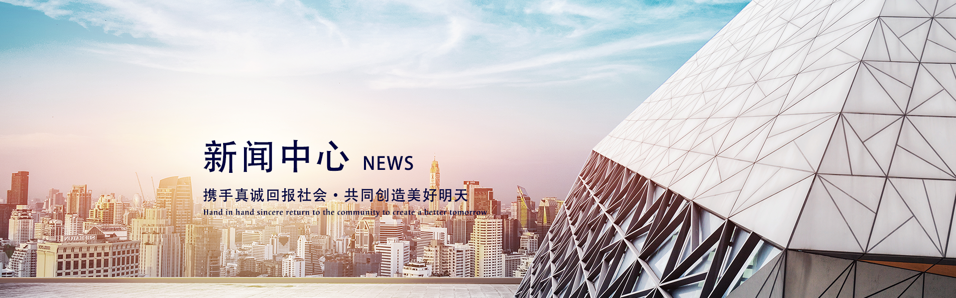 http://www.nonglaile.cn/data/upload/202001/20200114113338_785.png