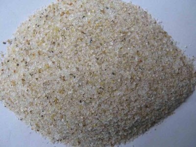 帶你1分鐘認(rèn)識(shí)水鎂石